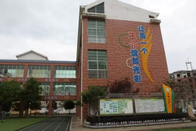 延綿大愛五百公里，廣東博皓實鷹隊情牽江西上猶縣特殊教育學(xué)校