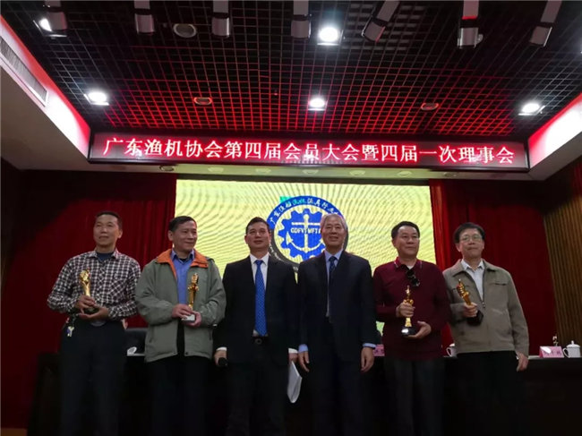 廣東博皓特聘技術(shù)顧問&mdash;&mdash;中國(guó)玻璃鋼協(xié)會(huì)技術(shù)研修班特聘講師譚永枝老師，榮獲&ldquo;促進(jìn)廣東漁船漁機(jī)漁具行業(yè)優(yōu)秀專家&rdquo;榮譽(yù)