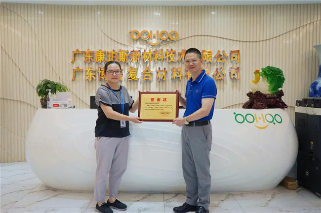 捐獻青春熱血，彩繪人生畫卷&mdash;&mdash;廣東博皓總班委組織了一次&ldquo;捐我熱血，呵護生命&rdquo;的無償獻血公益活動    -4