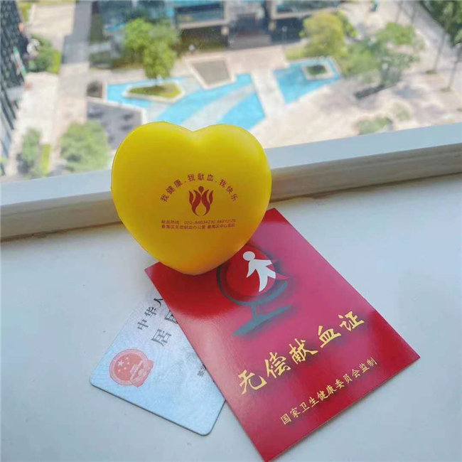 捐獻青春熱血，彩繪人生畫卷&mdash;&mdash;廣東博皓總班委組織了一次&ldquo;捐我熱血，呵護生命&rdquo;的無償獻血公益活動    -5