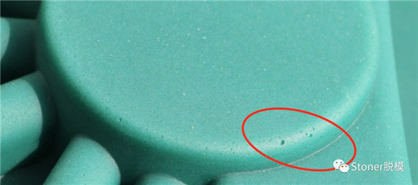 在使用StonerTraSys RotoFlow之前，該產品包含許多針孔