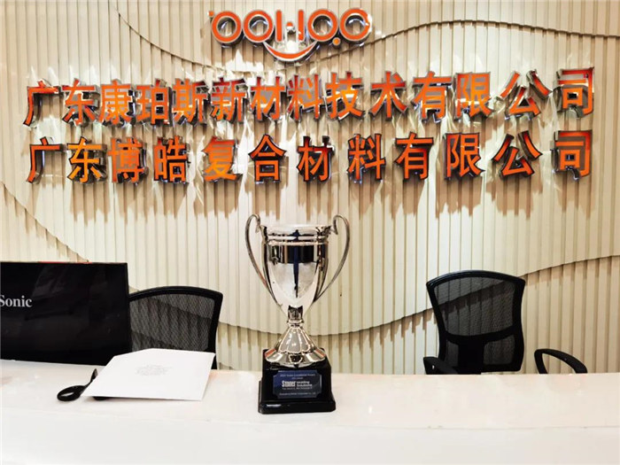  2020乘風破浪，廣東博皓Stoner業績持續增長！