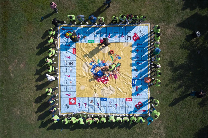 廣東博皓&ldquo;技?jí)喝盒壅l(shuí)知曉，賽場(chǎng)風(fēng)云見真曉&rdquo;第五屆運(yùn)動(dòng)會(huì)    -8