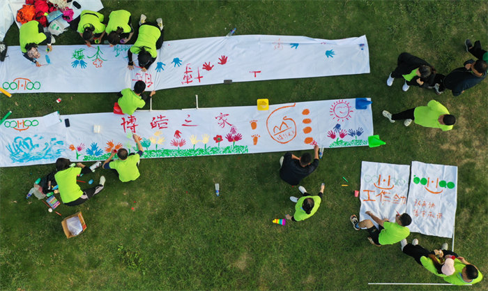 廣東博皓&ldquo;技?jí)喝盒壅l(shuí)知曉，賽場(chǎng)風(fēng)云見真曉&rdquo;第五屆運(yùn)動(dòng)會(huì)    -13