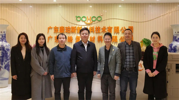 產(chǎn)教融合，共育英才！   -2