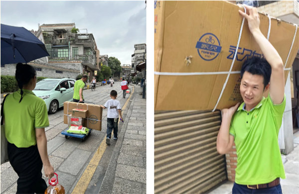 獻(xiàn)出一份愛心，托起一份希望，相伴一路&ldquo;童&rdquo;行&mdash;2024年廣東博皓公益活動     -3