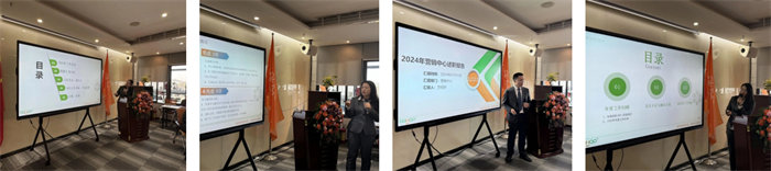 勢啟新章，共繪新藍圖&mdash;廣東博皓年終盛會-3