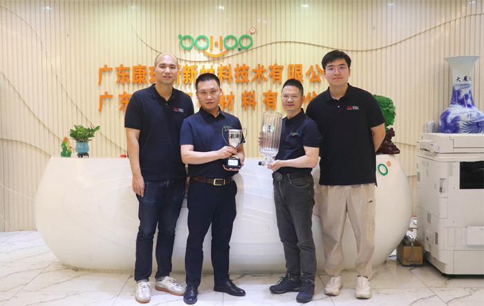 廣東博皓復合材料有限公司榮獲美國stoner公司頒發的2024年銷量增長獎和IMA亞洲戰略合作獎