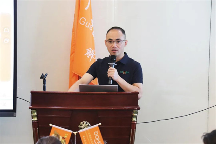 廣東博皓2025年年中會(huì)議         -2