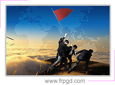 博皓使命：在追求全體員工物質(zhì)與精神兩方面幸福的同時，為全球客戶提供高端復(fù)合材料整體解決方案及服務(wù)，讓人類生活更美好！