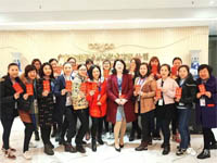 你問我愛你有多深，紅包代表我的心！——三八女神節快樂！