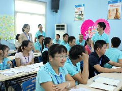 廣州博皓TSE培訓(xùn)：提高執(zhí)行力、管理能力、團(tuán)隊(duì)協(xié)作能力