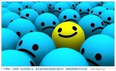 第三季度培訓會的收獲感想