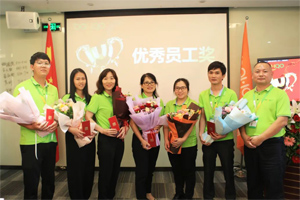 2022年中會議丨不負(fù)春光好時節(jié) ，揚鞭奮進(jìn)正當(dāng)時