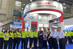 遠(yuǎn)迎天下客，博愛四方賓-博皓攜手AOC力聯(lián)思參加第1屆深圳國際復(fù)材展紀(jì)實