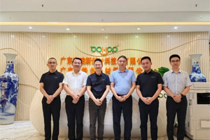 廣東博皓接待江西上猶縣考察團，共謀新材料產業合作新機遇！