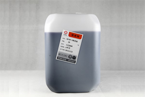 玻璃鋼輔料 人造大理石不飽和樹脂藍水固化促進劑 水性稀釋劑玻璃鋼復合材料用鈷水 紫水藍水促進劑與固化劑配套使用