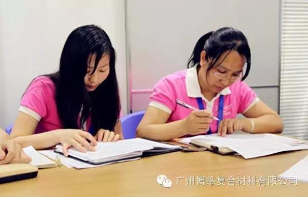 認真聽講，專心做題