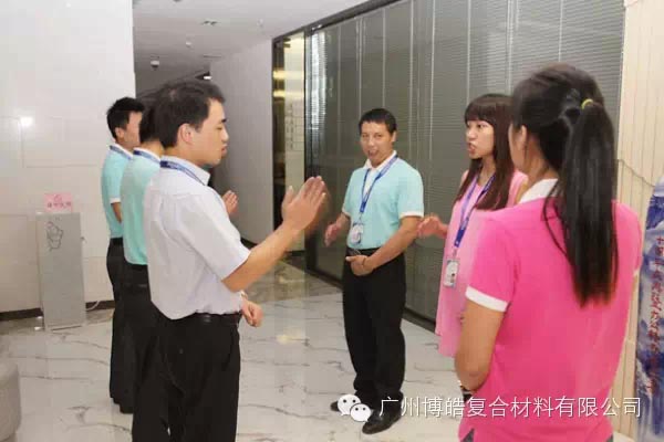 行動、行動、立即行動