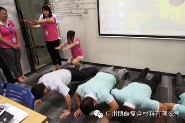 PK無處不在，我自愿接受懲罰