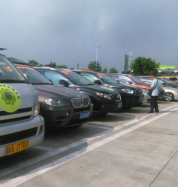 愛的路上，有你，有我，有博皓！&mdash;&mdash;助學上猶行-3