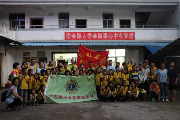 愛的路上，有你，有我，有博皓！&mdash;&mdash;助學上猶行-31