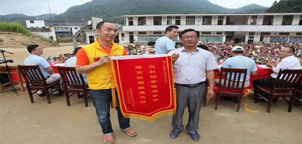 愛的路上，有你，有我，有博皓！&mdash;&mdash;助學上猶行-33