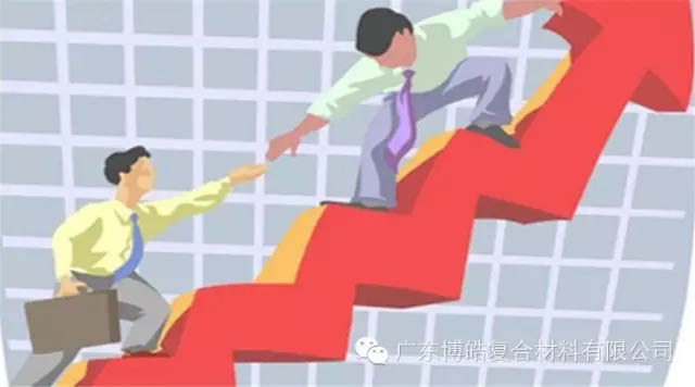 【博皓感悟】敢批評(píng)你的人，才是你的&ldquo;貴人&rdquo;-2