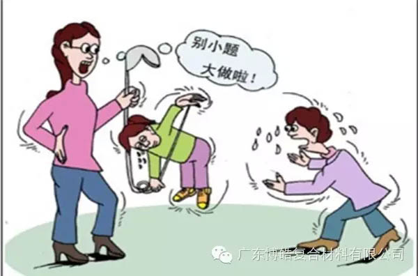 【博皓感悟】團(tuán)隊(duì)中的八類乞丐：你不改變，誰也救不了你！-7