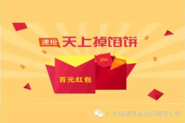 【博皓課堂】團隊拖延癥，腫么辦？-7