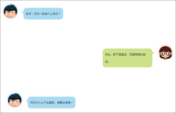 【博皓課堂】趁年輕，多走幾個彎路沒什么不好！-5